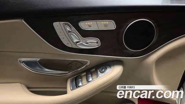 Mercedes-Benz C-Class C200 Cabriolet