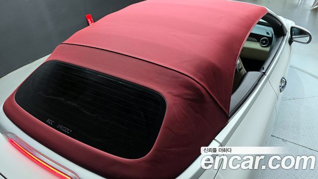 Mercedes-Benz C-Class C200 Cabriolet