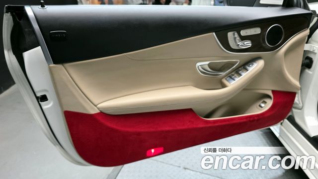 Mercedes-Benz C-Class C200 Cabriolet