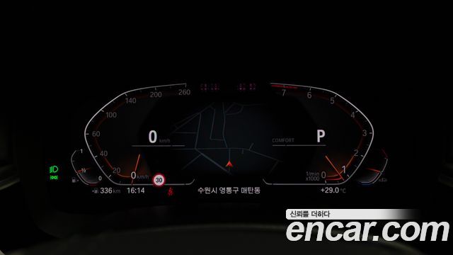 BMW Gran Turismo 630i xDrive Luxury