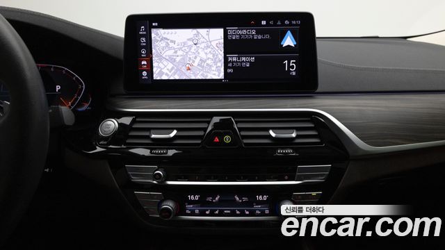 BMW Gran Turismo 630i xDrive Luxury