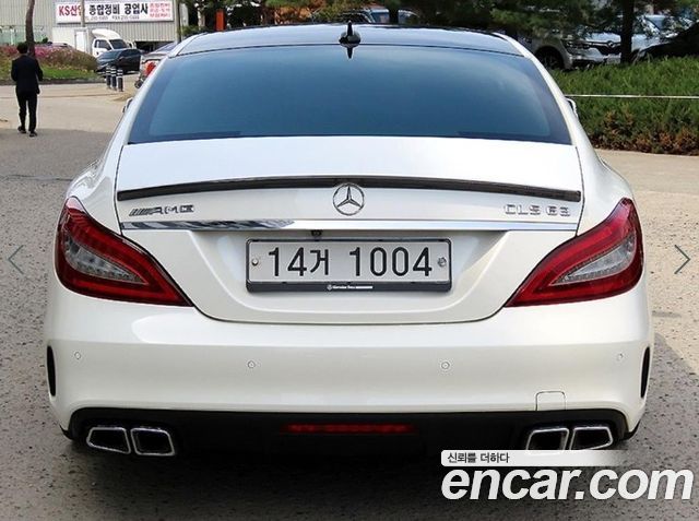 Mercedes-Benz CLS-Class CLS63 AMG 4MATIC