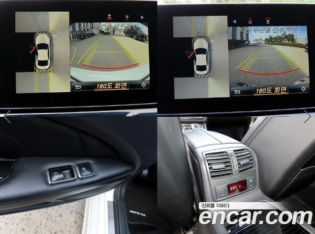 Mercedes-Benz CLS-Class CLS63 AMG 4MATIC