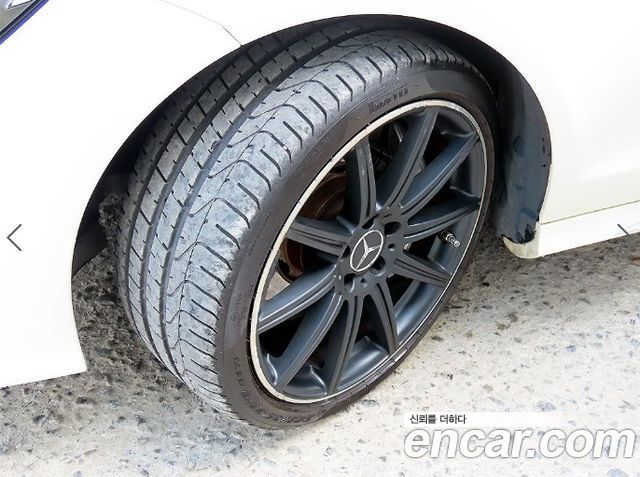 Mercedes-Benz CLS-Class CLS63 AMG 4MATIC