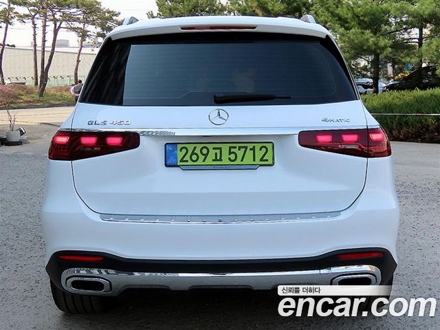 Mercedes-Benz GLS-Class X167 GLS450 4MATIC