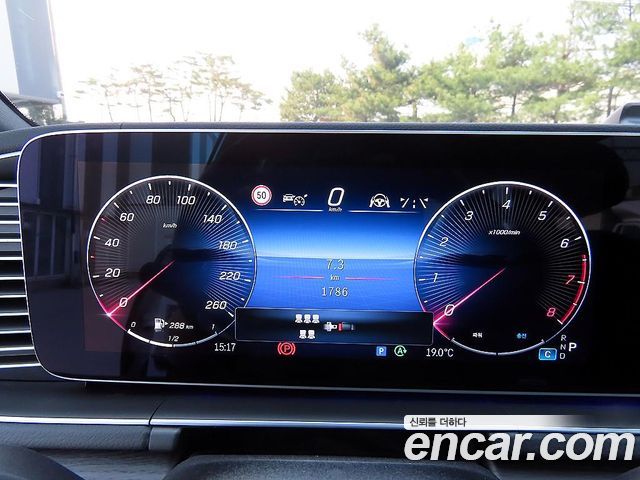 Mercedes-Benz GLS-Class X167 GLS450 4MATIC