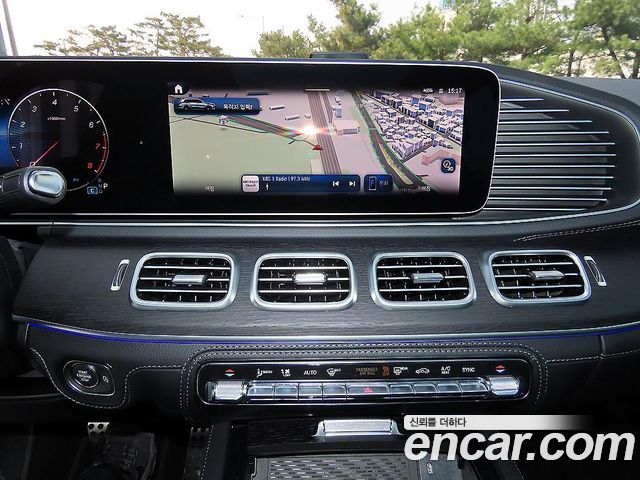 Mercedes-Benz GLS-Class X167 GLS450 4MATIC