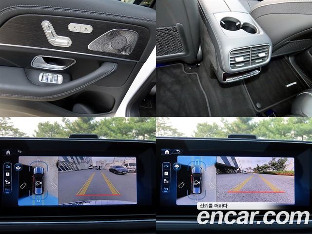 Mercedes-Benz GLS-Class X167 GLS450 4MATIC