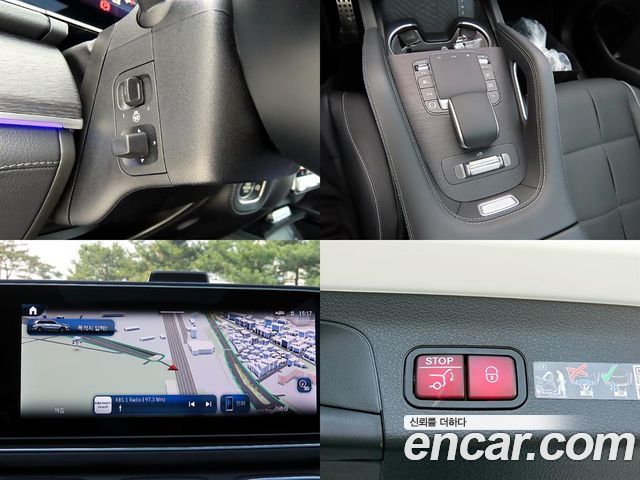 Mercedes-Benz GLS-Class X167 GLS450 4MATIC