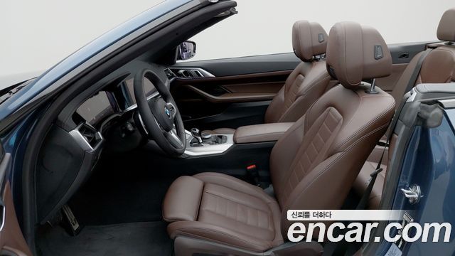 BMW 4Series (G22) 420i M Sport Convertible