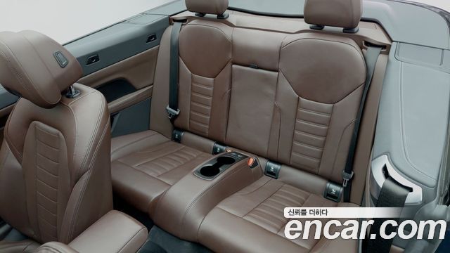 BMW 4Series (G22) 420i M Sport Convertible