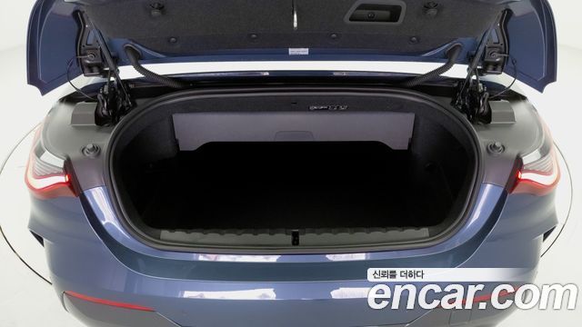 BMW 4Series (G22) 420i M Sport Convertible