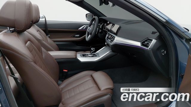 BMW 4Series (G22) 420i M Sport Convertible