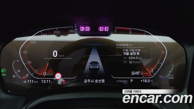 BMW 4Series (G22) 420i M Sport Convertible