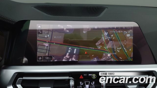 BMW 4Series (G22) 420i M Sport Convertible