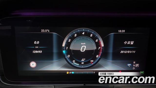 Mercedes-Benz E-Class E300 4MATIC Avnatgarde