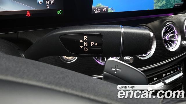 Mercedes-Benz E-Class E300 4MATIC Avnatgarde