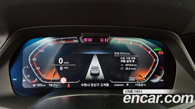 BMW X6 xDrive40i M Sport