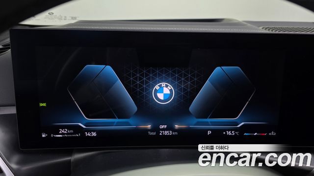 BMW 4Series (G22) 420i M Sport Pro Gran Coupe