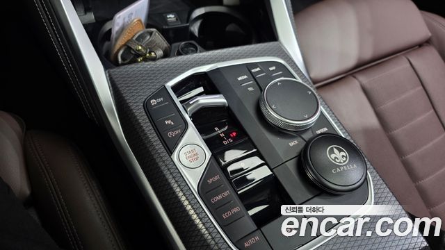 BMW 4Series (G22) 420i M Sport Pro Gran Coupe