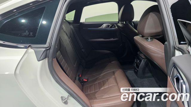 BMW 4Series (G22) 420i M Sport Pro Gran Coupe