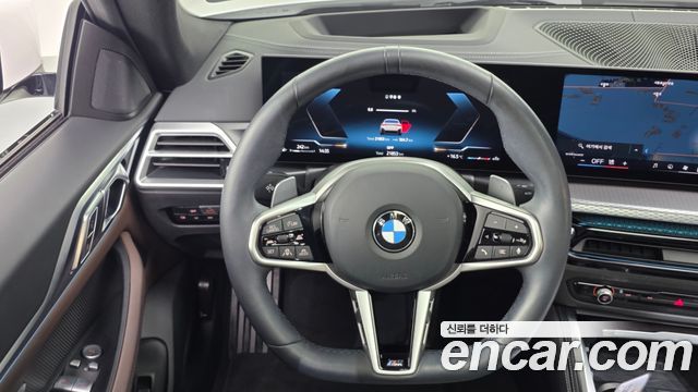 BMW 4Series (G22) 420i M Sport Pro Gran Coupe