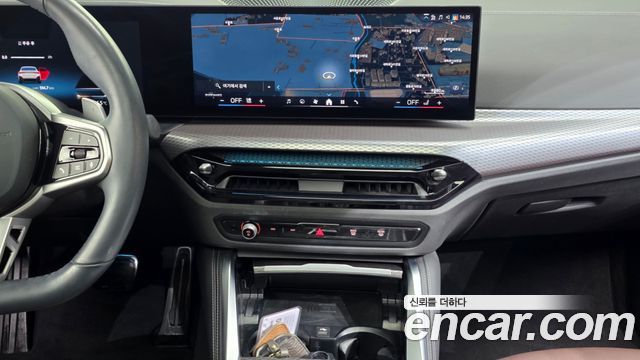 BMW 4Series (G22) 420i M Sport Pro Gran Coupe