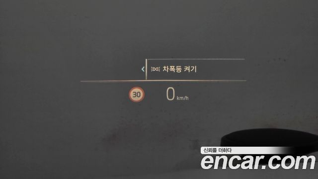 BMW 4Series (G22) 420i M Sport Pro Gran Coupe