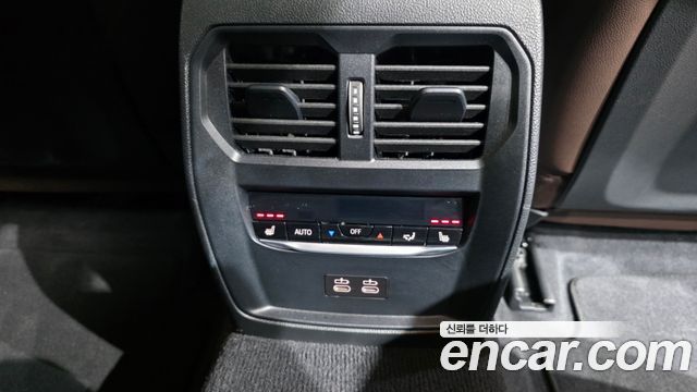 BMW 4Series (G22) 420i M Sport Pro Gran Coupe