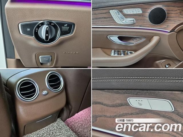 Mercedes-Benz E-Class E300 Exclusive