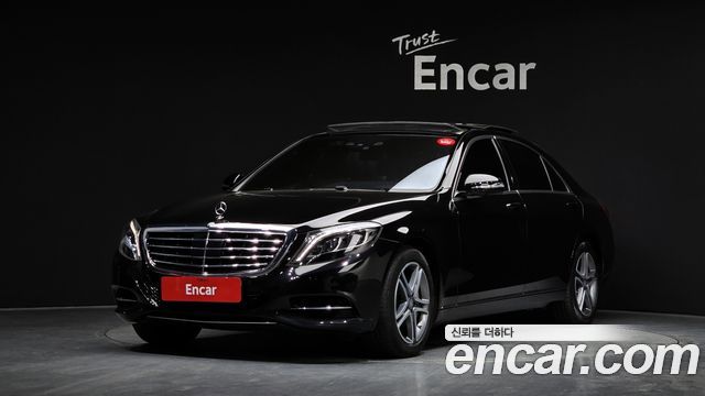 Mercedes-Benz S-Class S400L 4MATIC