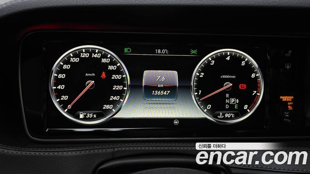 Mercedes-Benz S-Class S400L 4MATIC