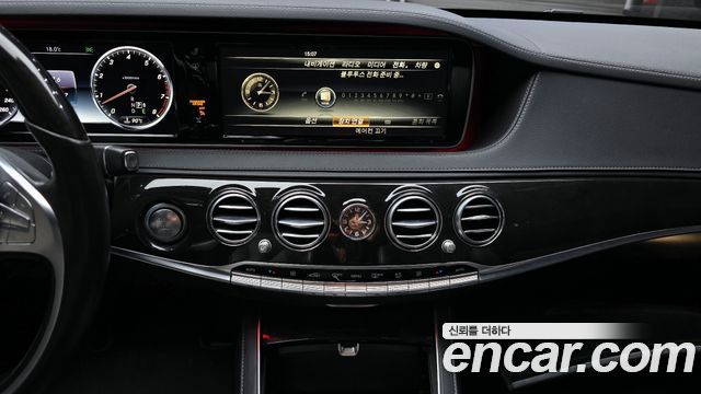 Mercedes-Benz S-Class S400L 4MATIC