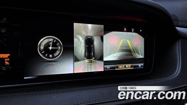 Mercedes-Benz S-Class S400L 4MATIC