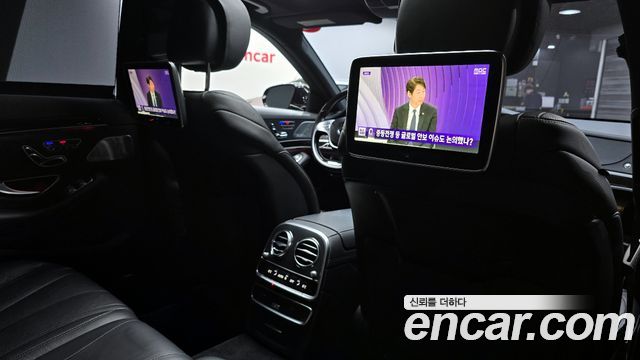 Mercedes-Benz S-Class S400L 4MATIC