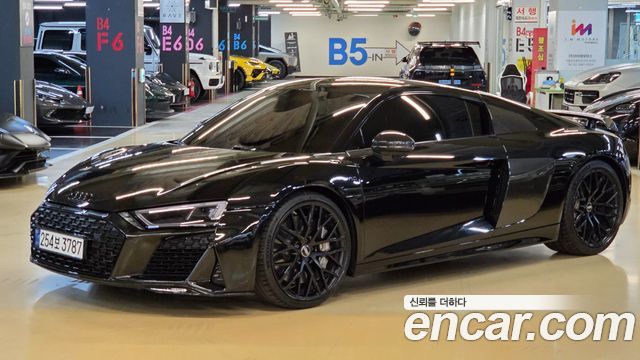 Audi R8 5.2 V10 Plus Coupe