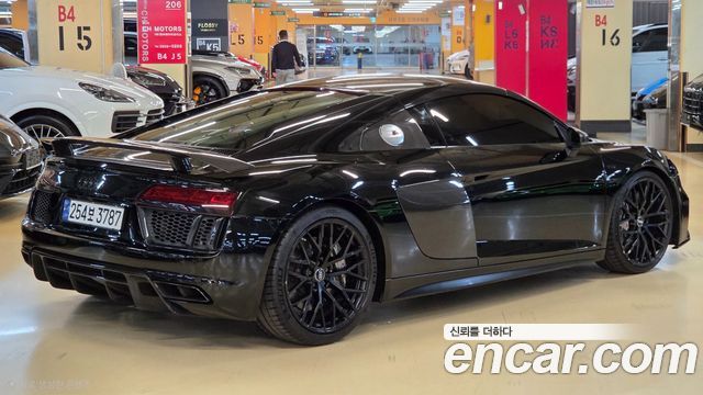 Audi R8 5.2 V10 Plus Coupe