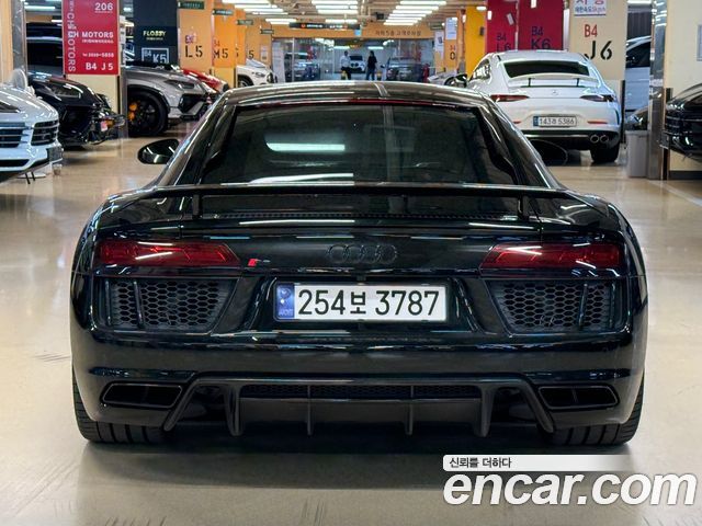 Audi R8 5.2 V10 Plus Coupe