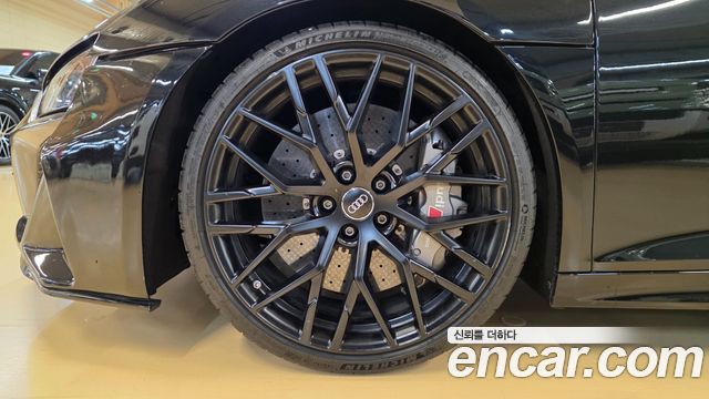 Audi R8 5.2 V10 Plus Coupe