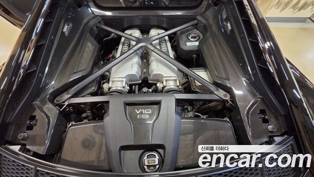 Audi R8 5.2 V10 Plus Coupe