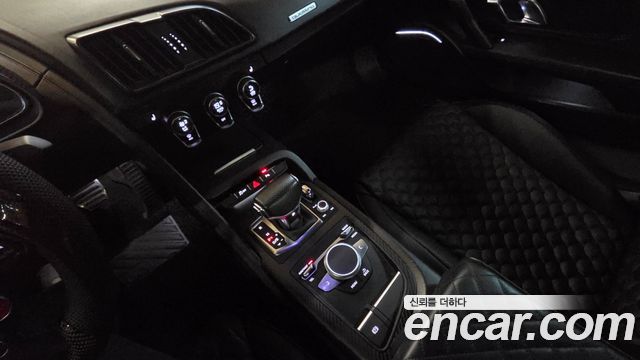 Audi R8 5.2 V10 Plus Coupe