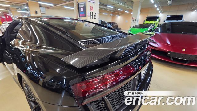 Audi R8 5.2 V10 Plus Coupe
