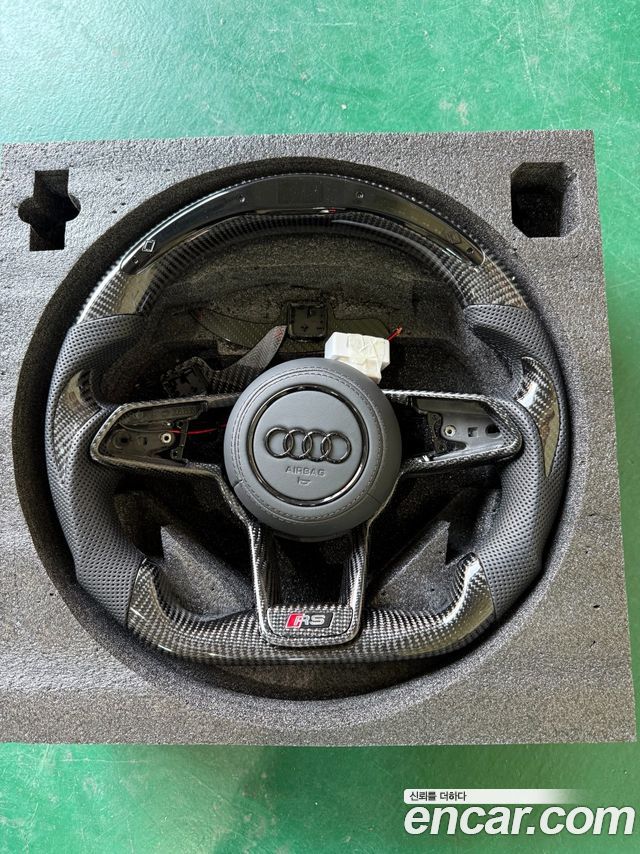 Audi R8 5.2 V10 Plus Coupe