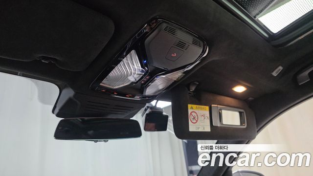 BMW X7 xDrive 40d M Sport 6STR