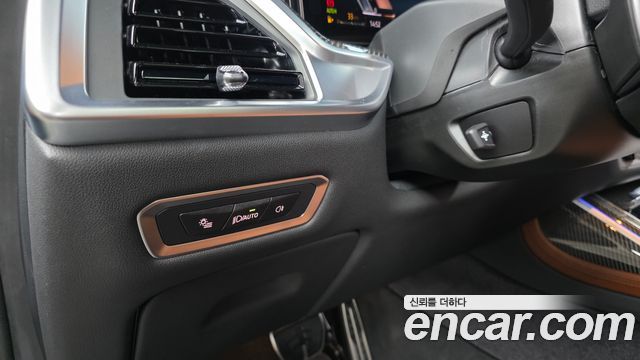 BMW X7 xDrive 40d M Sport 6STR