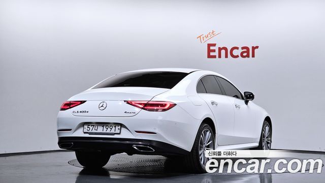 Mercedes-Benz CLS-Class CLS400d 4MATIC