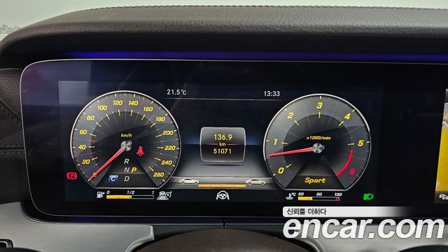 Mercedes-Benz CLS-Class CLS400d 4MATIC