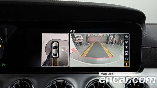 Mercedes-Benz CLS-Class CLS400d 4MATIC