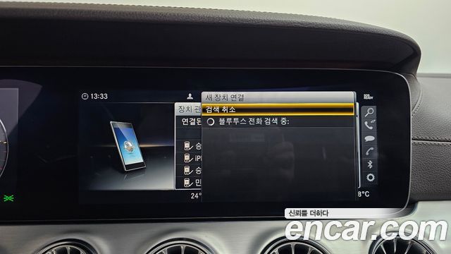 Mercedes-Benz CLS-Class CLS400d 4MATIC