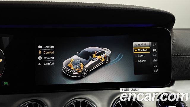 Mercedes-Benz CLS-Class CLS400d 4MATIC